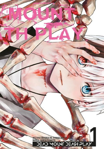 [PAKIET] Dead Mount Death Play 1-5